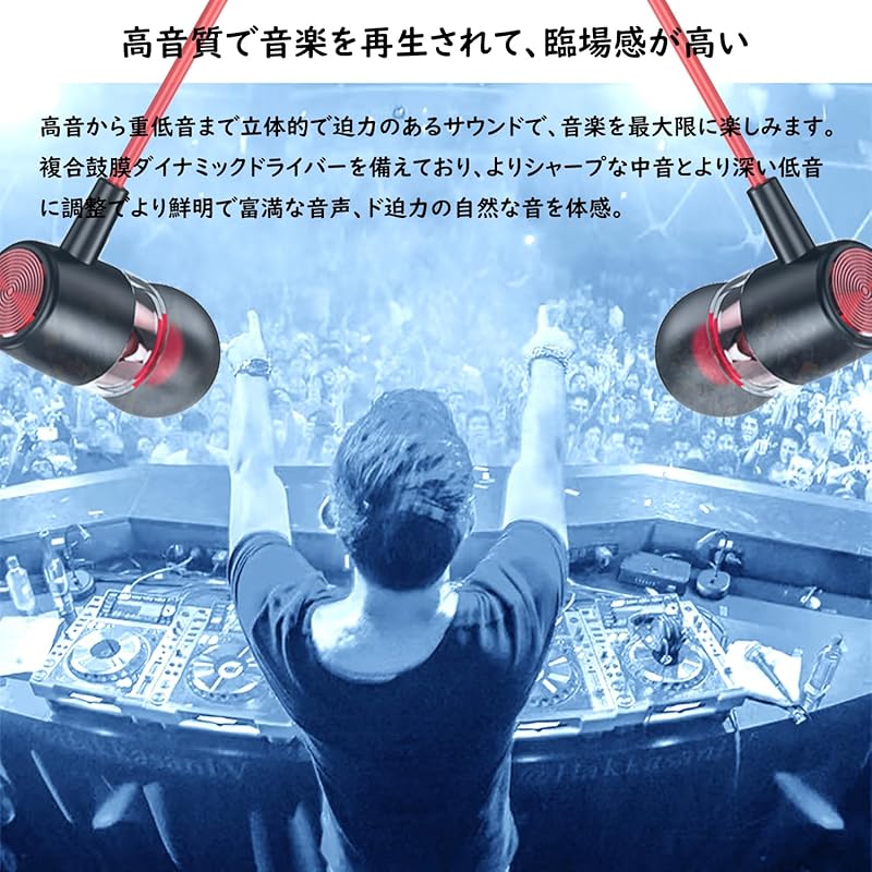 Наушники Glhty типа C проводные [Новинка 2024 г.] iPhone15 USB-типа с микрофоном Проводные HiFi четкие звонки Регулировка громкости Наушники-вкладыши канального типа Звонок