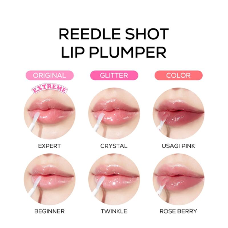 VT COSMETICS Ридл Шот Плампер для губ Твинкл