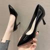 7-5 Simple Solid Color Pointed Thin Heel High Heels Spring New High Heel Single Shoes Women