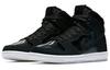 Nike SB Dunk High Pro Iridescent 854851-001