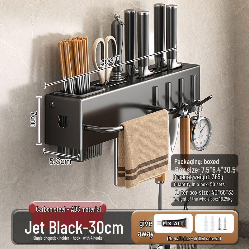 Современная настенная подставка для ножей и кухонных принадлежностей из нержавеющей стали с подставкой для палочек для еды и несколькими крючками