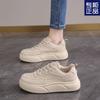 2025 Spring New Thick-soled Little White Shoes Women's Height Increase Versatile Muffin Shoes Fashion Sports and Leisure Board Shoes Niche