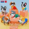Игрушки-конструкторы Husky & Schnauzer - Милый набор для сборки собак для детей
