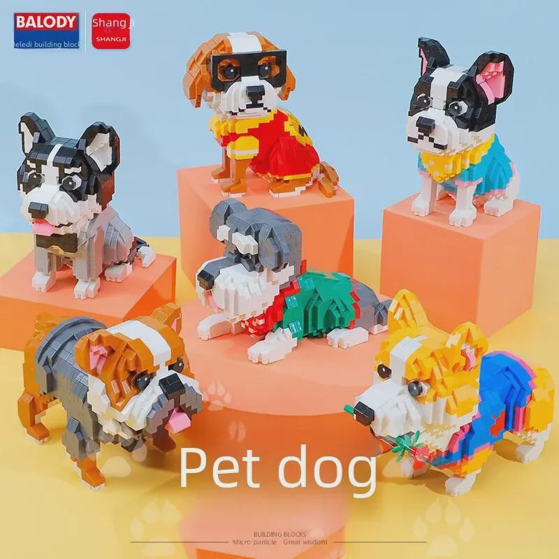 Игрушки-конструкторы Husky & Schnauzer - Милый набор для сборки собак для детей