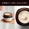 Elixir Total V Firming Cream Increase Set aC Aging Care Superiel Shiseido 50 г+5 г Эмульсия/Крем