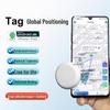 Трансграничный локатор Airtag: Автомобильный брелок, замена плоского ключа, глобальное позиционирование, устройство против потери домашних животных, рюкзаки, кошельки