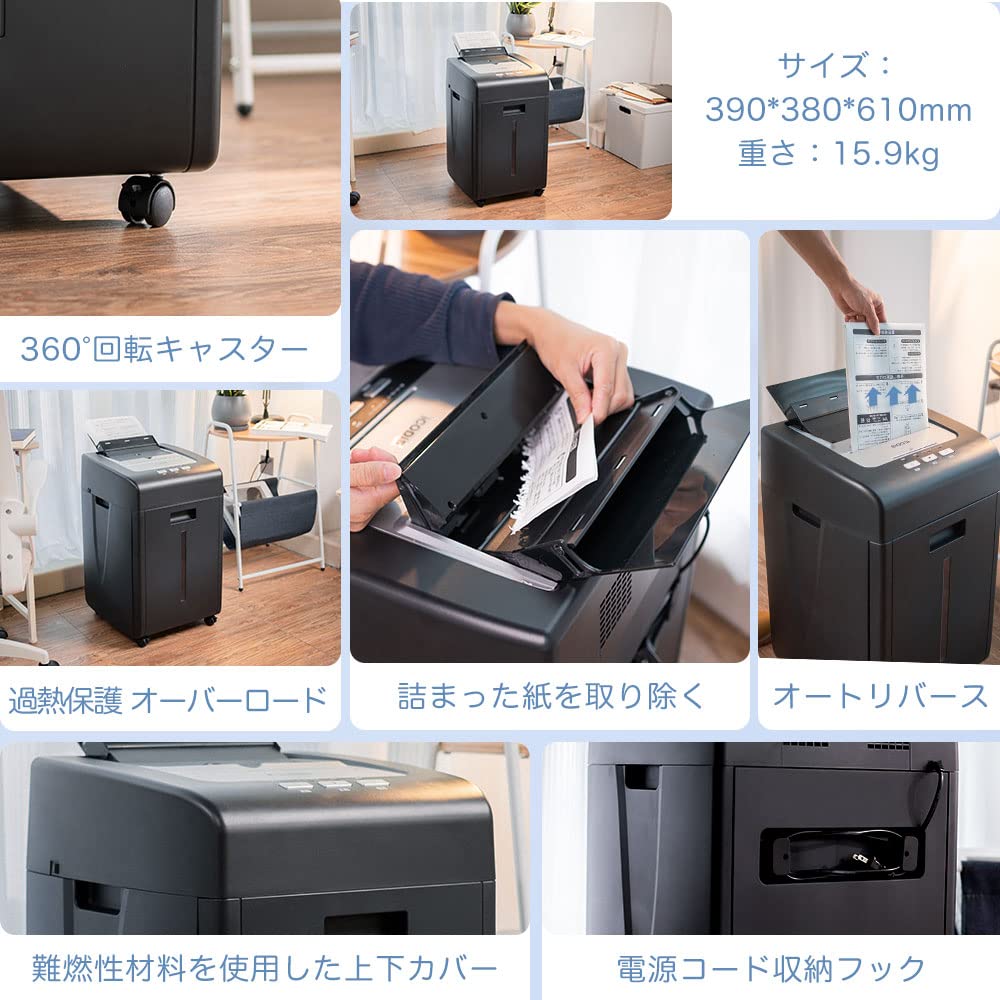 ICODIS Auto Feed Shredder Shredder Электрический бытовой автоматический непрерывный уничтожитель 220 листов Micro Cross Cut 2x15 мм Автоматическая подача