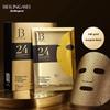 Carnosine Honeycomb Pattern Mask Hydrating Moisturizing Brightening Skin Tone Tightening