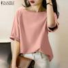 Women Summer Boat Neck Half Sleeve Blouses