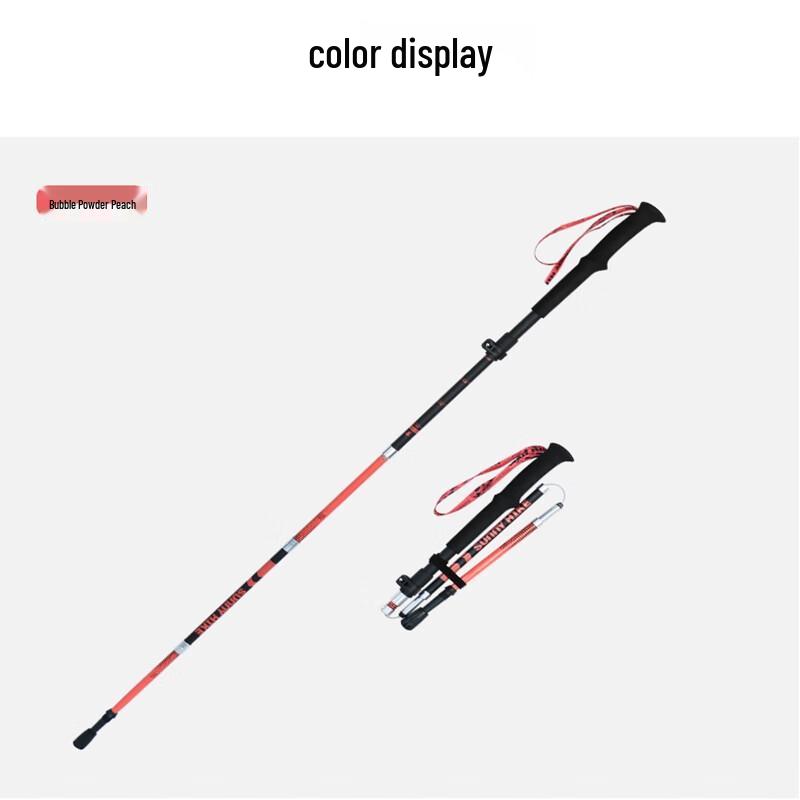 Reeflex Folding Ultralight Carbon Fiber Trekking Pole