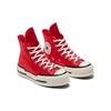 Converse Chuck Taylor All Star 70 Hi Plus Year of the Rabbit (2023) Unisex Sneakers Red Vintage-White Black A05265C