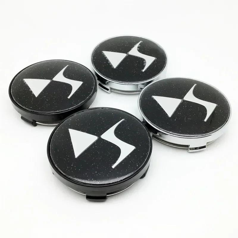 4 шт. 60 мм Центральные колпачки ступицы колес DS для DS DS3 DS5 DS6 Deesse PSA Стильные износостойкие колпаки на диски автомобиля Пылезащитные