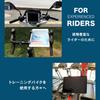 Eco Ride World Tablet Smartphone Car iPad Motorcycle Handlebar Holder, Holder, Mount, Compatible, Mount, cb_036
