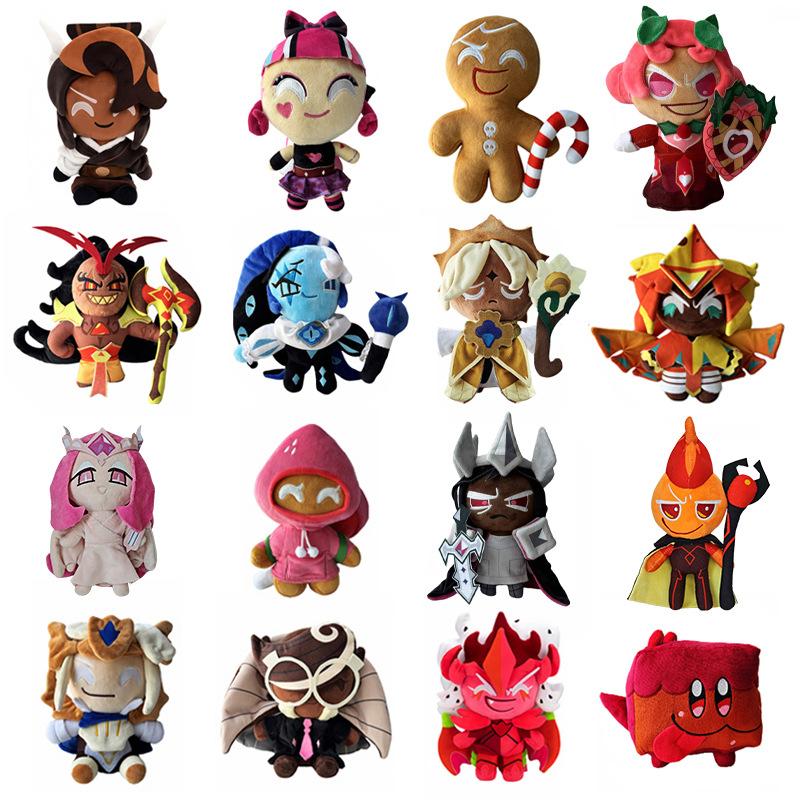 New Product Shadow Milk Cookie Plush Cookie Game Peripheral Cute Girl Plush Toy