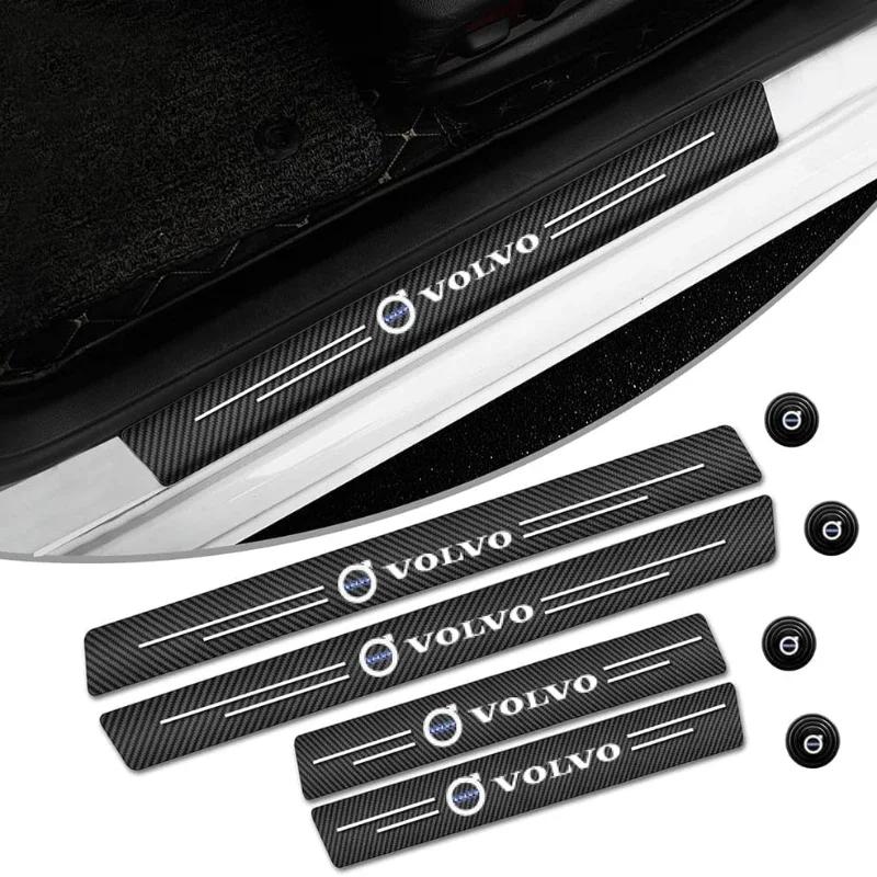 4/8/9PCS carbon fiber protection sticker for car doorsill collision is applicable to Volvo XC90XC70XC60 V40 V50 V60 S60 S70 S90.