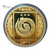 2025 Snake Commemorative Coin Chinese New Year Collectible Iron Coin Year of The Snake Badge Coin for Wealth And Good Luck