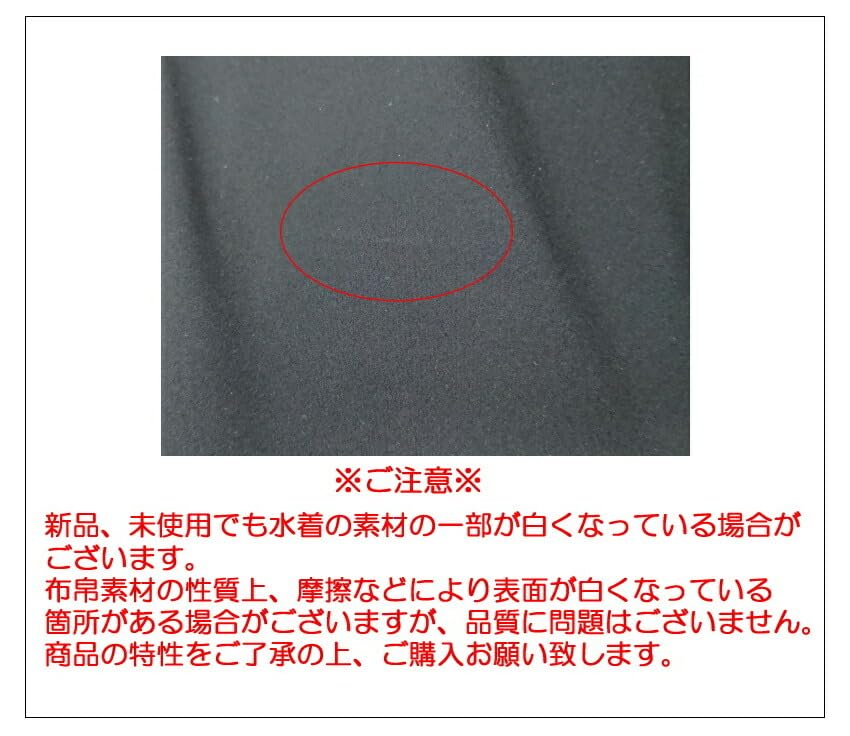 Купальник гоночный цельный гетры D синий x розовый [Arena] (Закрытая спина/половина ноги) Женский (ДБЛУ)