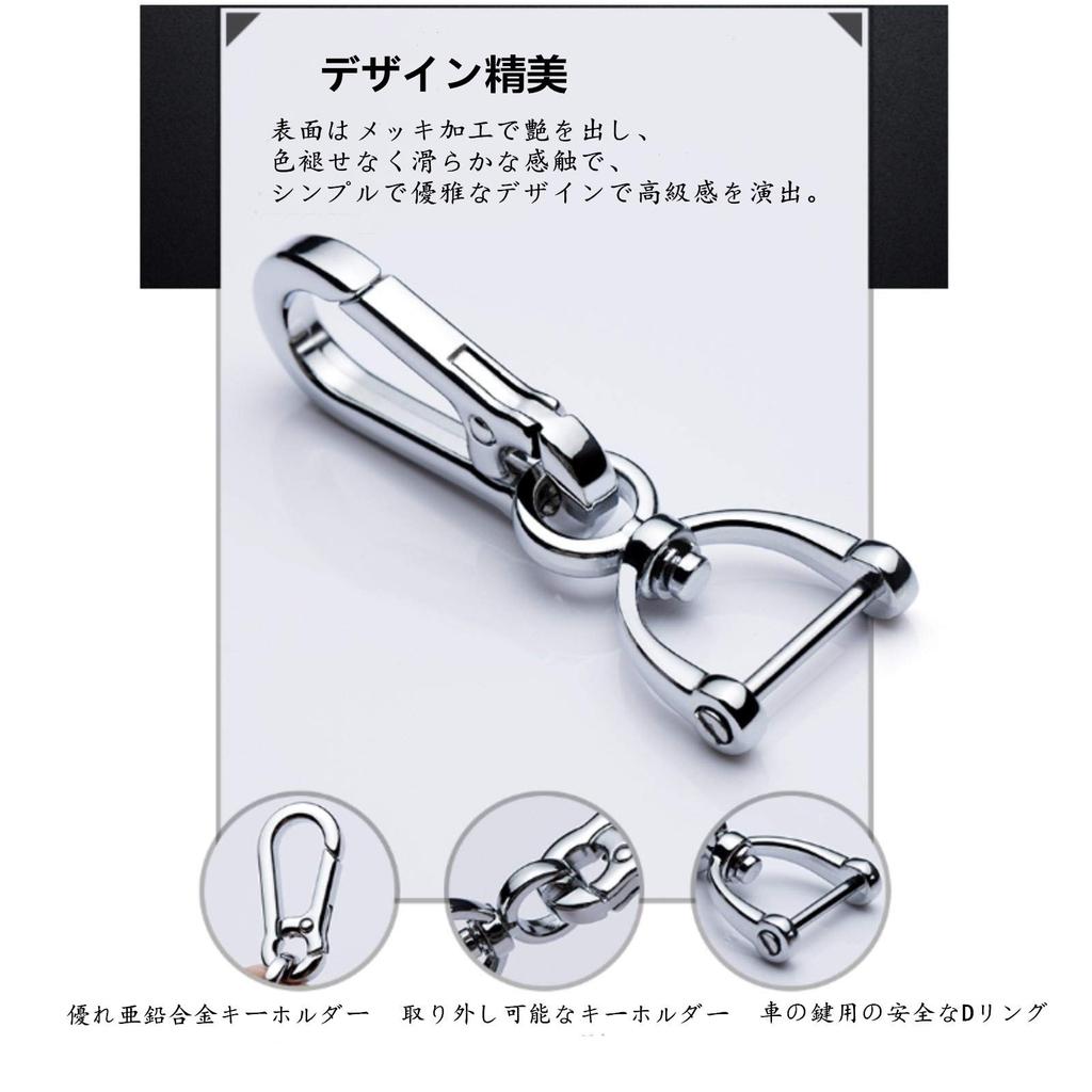 Мужской брелок YFFSFDC, Стильный, Брелок, Кольцо для ключей, Предотвращение потери, Легко установить