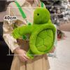 Плюшевая кукла Черепаха Плюшевый рюкзак Телефон Сумка Мультяшная плюшевая школьная сумка Черепаха Кукла Сумка через плечо для девочек