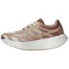 Adizero Aruku Preloved Brown Cream Men Sneakers Cream-White Off-White JR0050