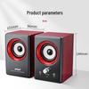 SADA V-122 Деревянные настольные USB-колонки 2.0 для компьютера CN-вилка (адаптер в комплекте) (Китайская версия)