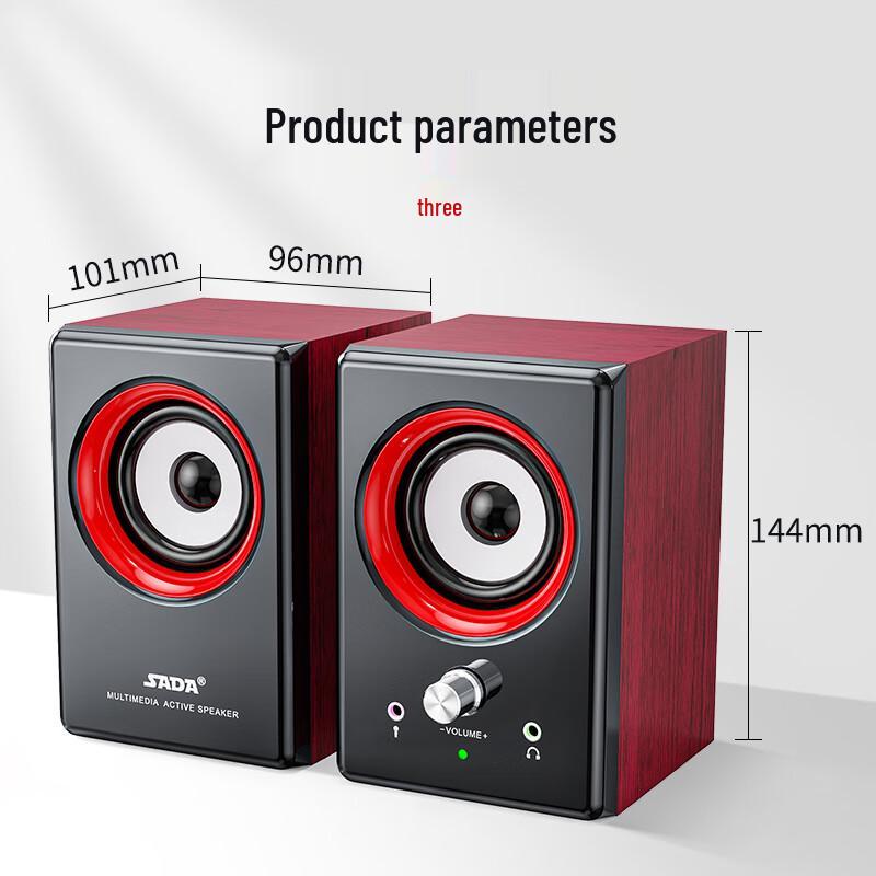 SADA V-122 Деревянные настольные USB-колонки 2.0 для компьютера CN-вилка (адаптер в комплекте) (Китайская версия)