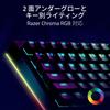 Razer BlackWidow V4 Pro HyperSpeed and HyperPolling 4K Hz Wireless Mechanical Orange Tactile Mechanical Command OLED RGB Underglow and Wrist English