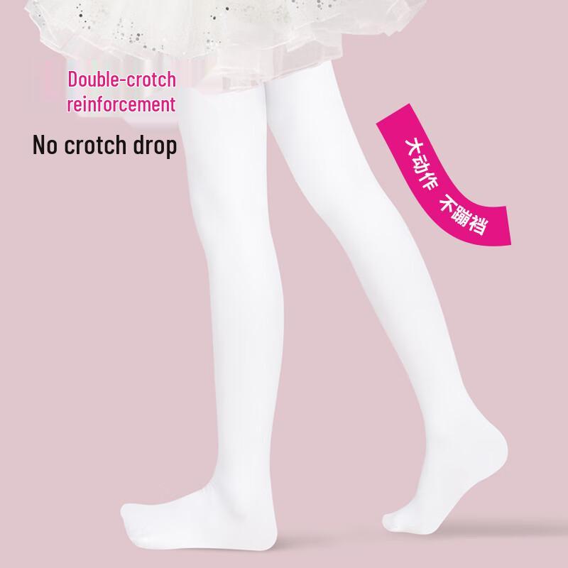 Тонкие белые танцевальные колготки для девочек Barbie
