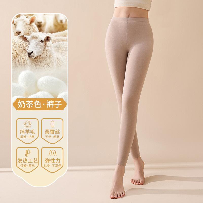 Thickened High-waisted Seamless Leggings for Women's Autumn and Winter New Comfortable and Skin-friendly Large-size Velvet Thermal Pants
