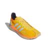 adidas X Pharrell Tokio Solar Hu 'Желто-оранжевый' FZ2128