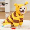 Pet Hoodie Cute Bee Dog Hoodie, Plush Hooded Outfit with 3D Small Antennae And Wings, Cozy Striped Costume for Dogs Wings