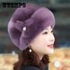 Women Winter Fur Hat Imitation Mink Fur Hat Fashion Fur Cap Warm Middle-aged and Elderly Fur Hat Earmuffs Caps