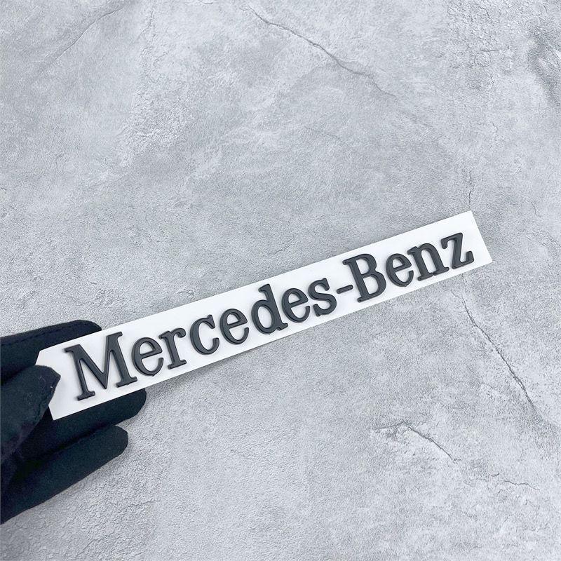 3D ABS Car Logo Body Side Badge Body Rear Trunk Decal Sticker For Mercedes Benz AMG S320 W164 W205 W204 W168 Accessory Keychain MNOPQ1