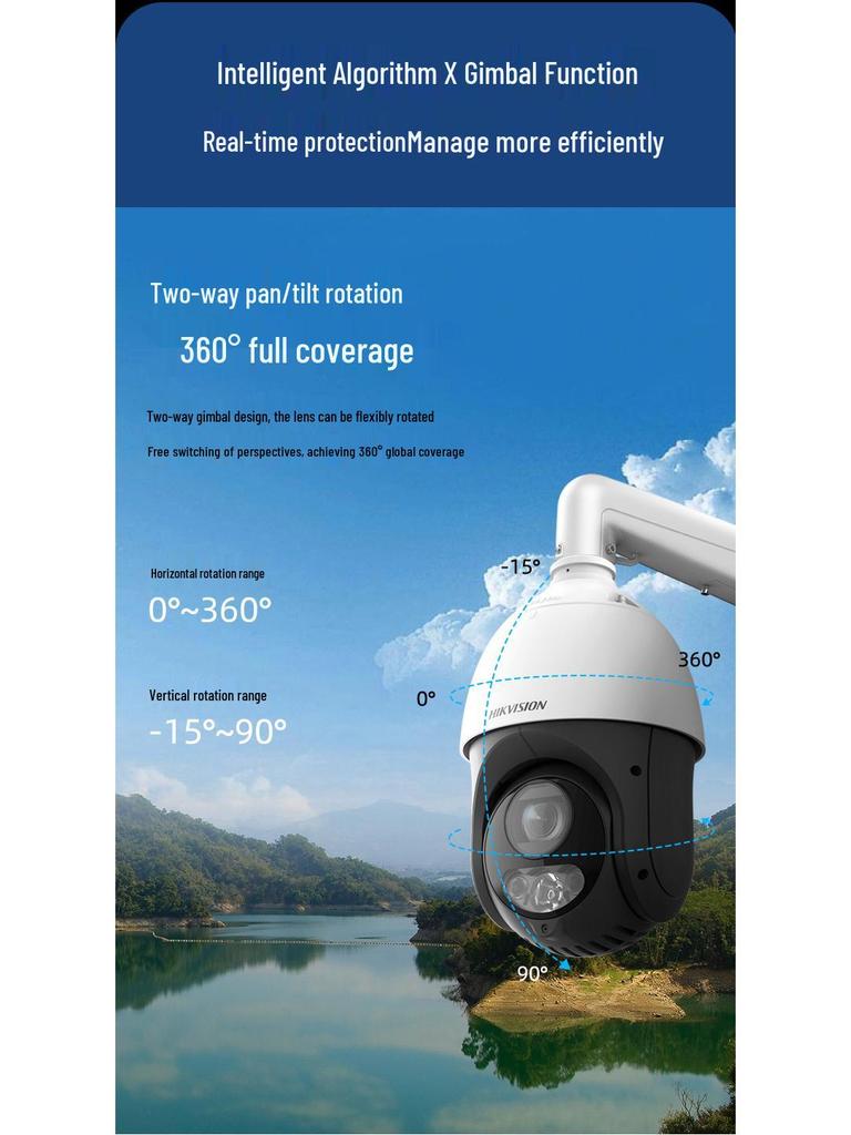 Hikvision 25x Zoom 360° PTZ Outdoor Camera with Mobile Remote Monitoring, Audio & Video Recording