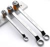 Универсальный ключ Torx 6-17 мм, самозатягивающийся регулируемый гаечный ключ для очков, доска, гаечный ключ Torx с двойной головкой, ручные инструменты для фабрики