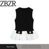 Za Autumn New Arrivals Women's Clothing Zr European and American Style Fashionable Versatile Patchwork Stretch Sleeveless Top 5584213