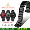 Ремешок из нержавеющей стали 16 мм для Casio GBM-2100 GM2100 GM 2100 GM-2100 Металлический браслет для часов из нержавеющей стали Серебристый Золотистый