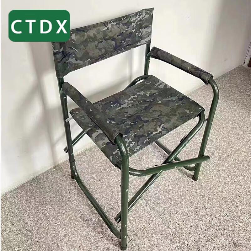 CTDX Field Foldable Camping Table and Chair Collection