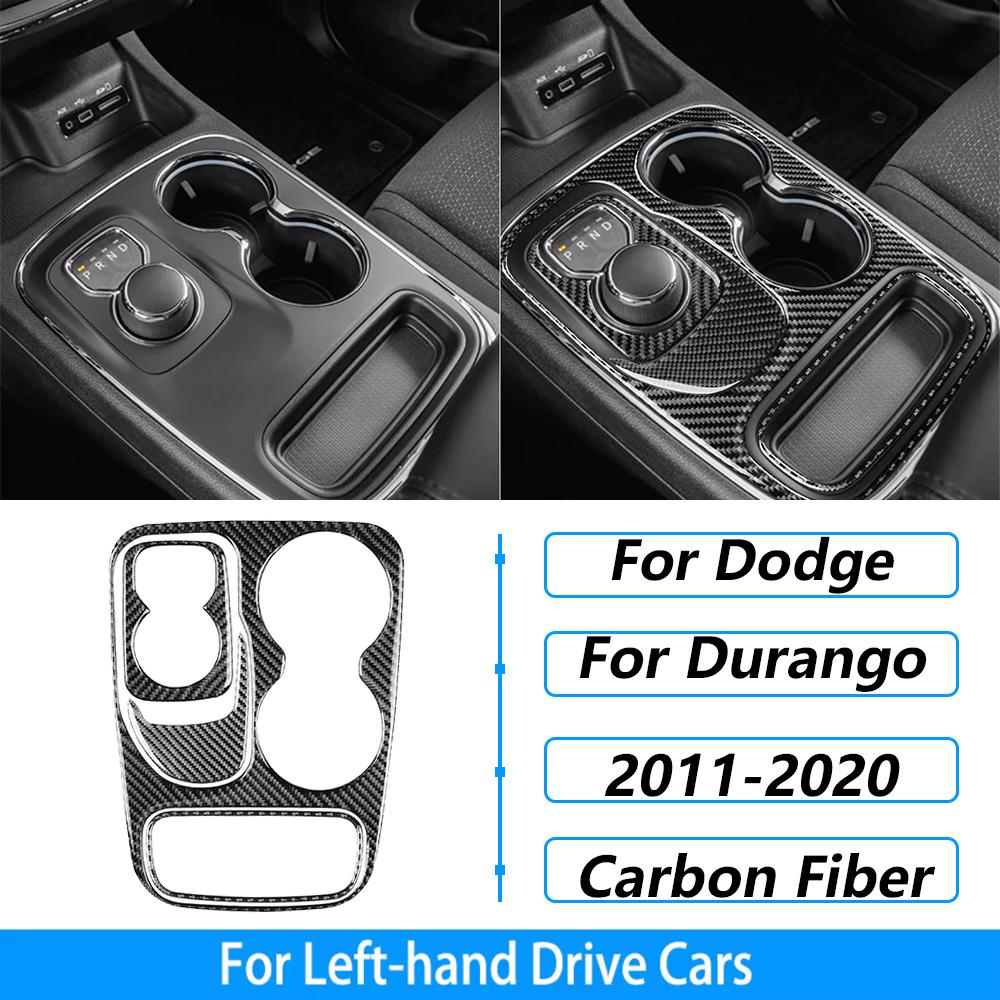 Для Dodge Durango 2011-2020 Комплект декоративных накладок из углеродного волокна на центральную консоль, рычаг переключения передач, вентиляционное отверстие AC, подъемник окна, CD-плеер, наклейка, автомобильные аксессуары