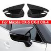 Для Mazda CX-5 CX-3 CX-4 Автомобильное Зеркало Заднего Вида Боковое Зеркало Крышка Колпачок Крыло Рог Внешний Дверь Зеркало Заднего Вида Чехол Отделка Наклейка Углеродное Волокно