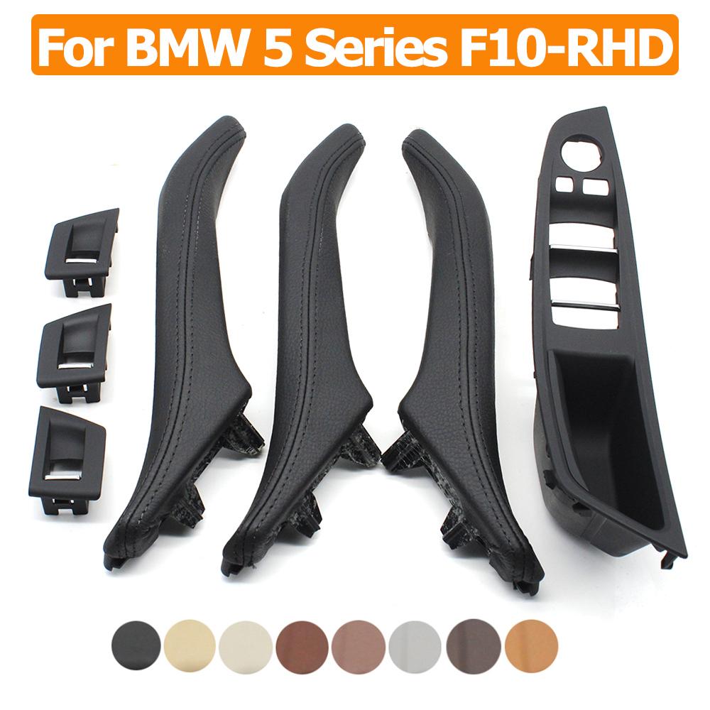 Right Hand Driver RHD Beige Black Car Interior Leather Door Handle Assembly 7PCS Set For BMW 5 Series F10 F11 523i 525i 528i 530