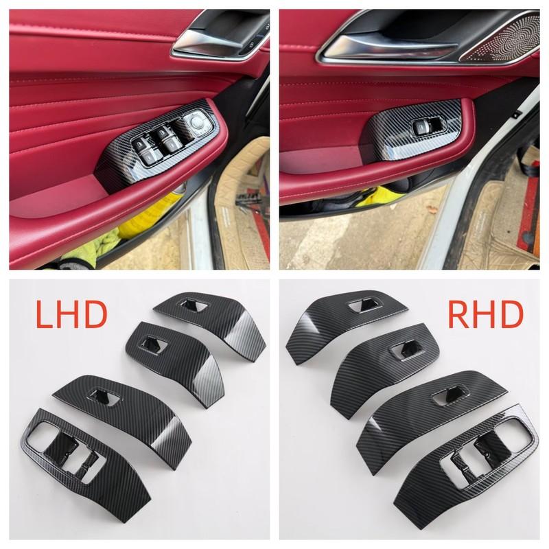 For MG HS 2018 ABS Carbon Fiber Door Window Lift Control Button Switch Panel Cover Trim Car Accessories