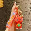 Adorable Fruit Dragon Baby Keychain Silicone Car Bag Pendant Creative Gift