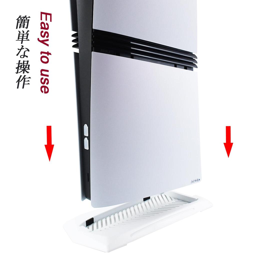 Подставка для PS5 серии RDFJ, Простой дизайн, Экономия места, Вертикальная подставка, Улучшенная устойчивость для PS5 (Белый, для PS5 Pro Digital Edition)