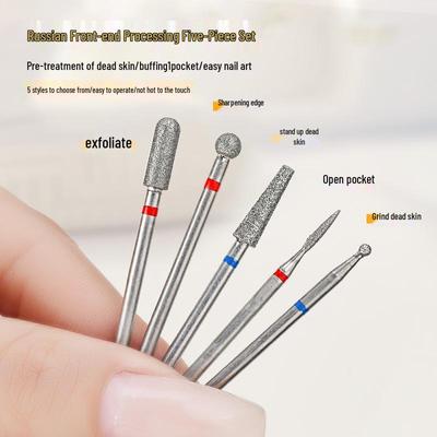 Алмазная фреза для удаления кутикулы - Инструмент для русского маникюра