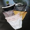 Women's Letter Sports Style Simple Sexy Low Rise Model Antibacterial Breathable Briefs Underwear