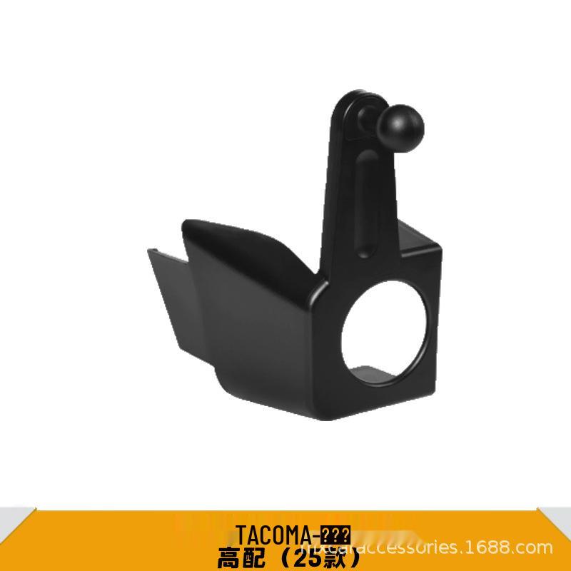 Toyota Car Phone Holder Dashboard & Vent Clip