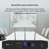HUIDU WH-690 Wireless Video Tracking Conference Microphone System (CN version)