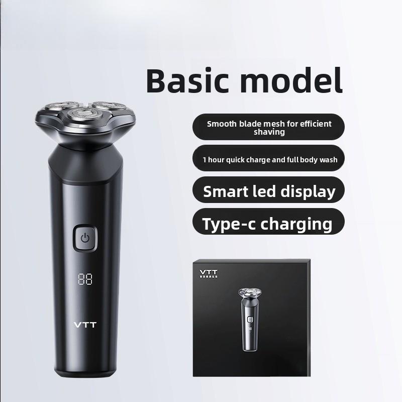 Full Body Washing Razor Electric USB Charging Type Convenient Wet and Dry 3D Floating Three-knife Head Razor Strong Battery Life