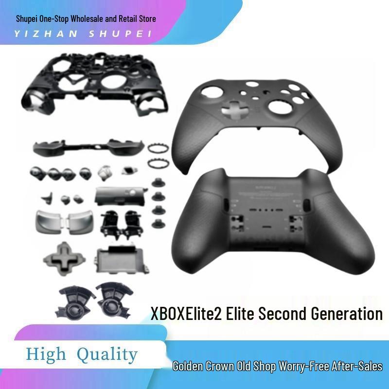Полный комплект для замены контроллера Xbox Elite Series 2: Корпус, Передняя панель, Кнопки, LB/RB и Средняя рама.